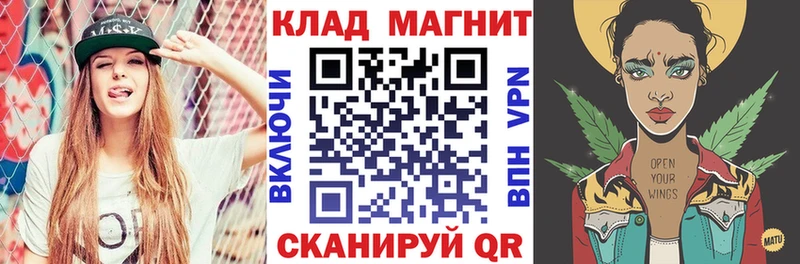Купить наркотик аптеки Химки А ПВП  Меф мяу мяу 
