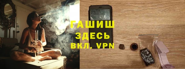 a pvp Богородск