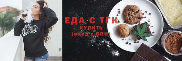 эйфоретик Богданович