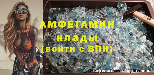 эйфоретик Богданович