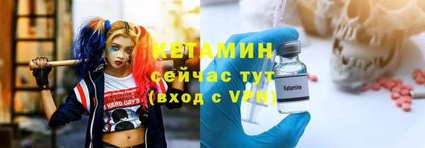 эйфоретик Богданович