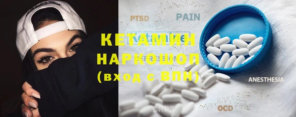 a pvp Богородск
