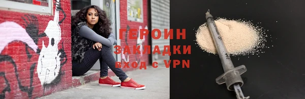 эйфоретик Богданович