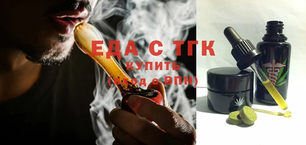 a pvp Богородск