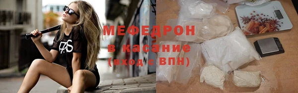 эйфоретик Богданович