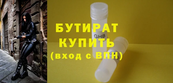 a pvp Богородск
