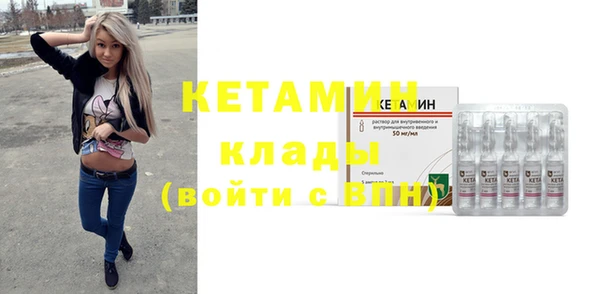 эйфоретик Богданович