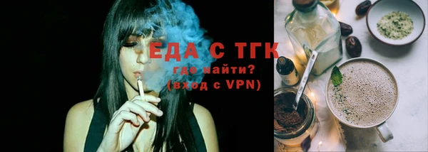 a pvp Богородск