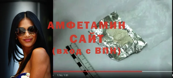 a pvp Богородск
