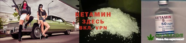 скорость mdpv Богородицк