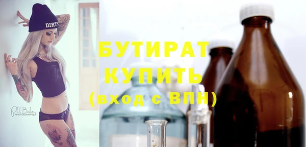 a pvp Богородск