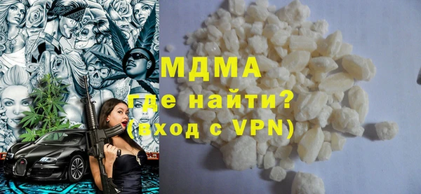 a pvp Богородск