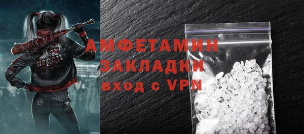 a pvp Богородск