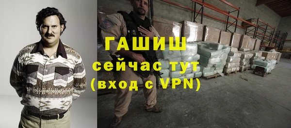 скорость mdpv Богородицк