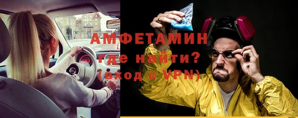 эйфоретик Богданович
