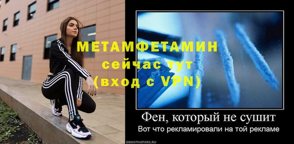 эйфоретик Богданович