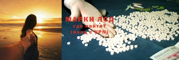 a pvp Богородск
