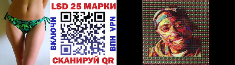 Наркотические марки 1,8мг OMG как зайти Химки